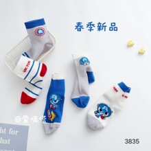 ����઴����¿�ͯ�������������¿�����Ů����Ʒ�౦�����ͯ����