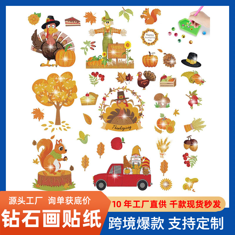 Día de Acción de Gracias Pavo Diamante