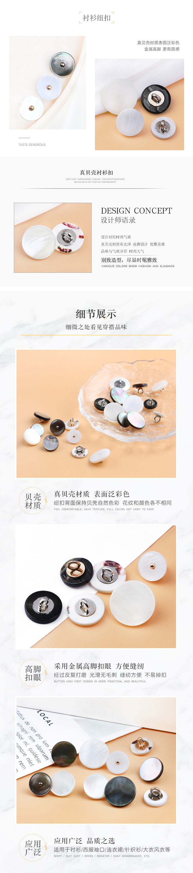详情页2.jpg