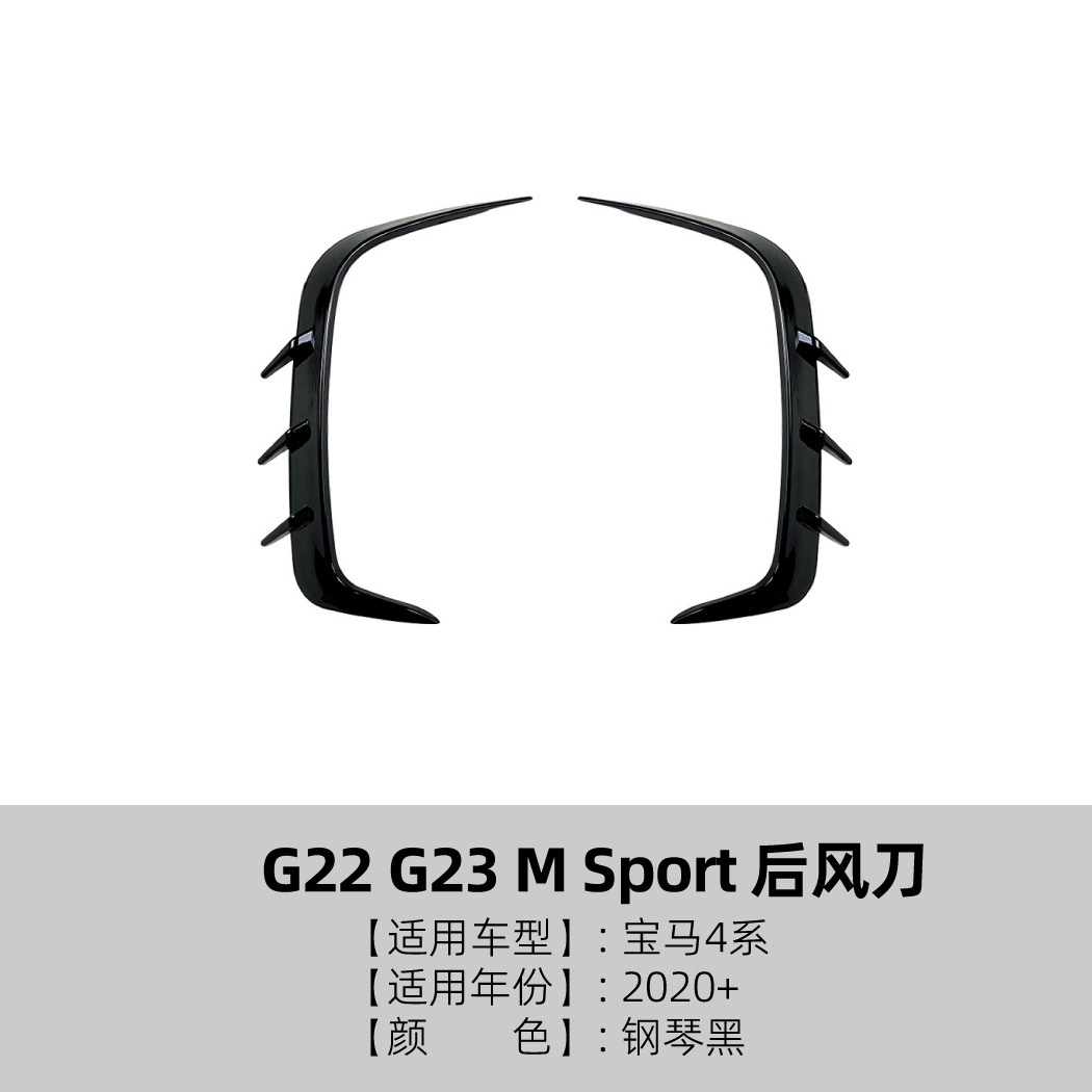 Cuchillos de Viento Traseros para BMW Serie 4 G22 G23 M Sport 425i 430i M440i de ABS Autoadhesivos