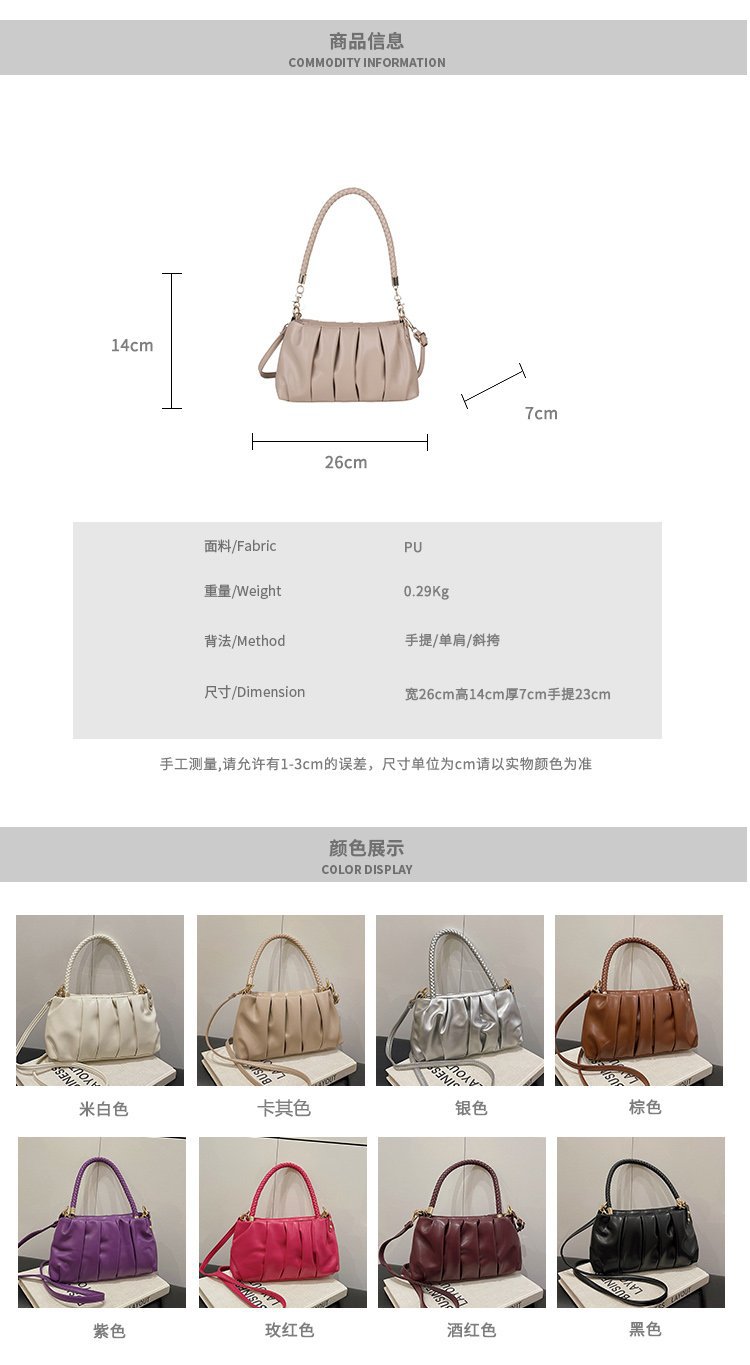 2025030212505643412855w750h136