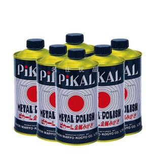 Pikal Polish Has a Large Number of Ready-Made Original Imported Metal Grinding and Metal Grinding Agent