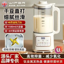 ƱڙCС㶹{C^V๦ȫԄoʳե֭C