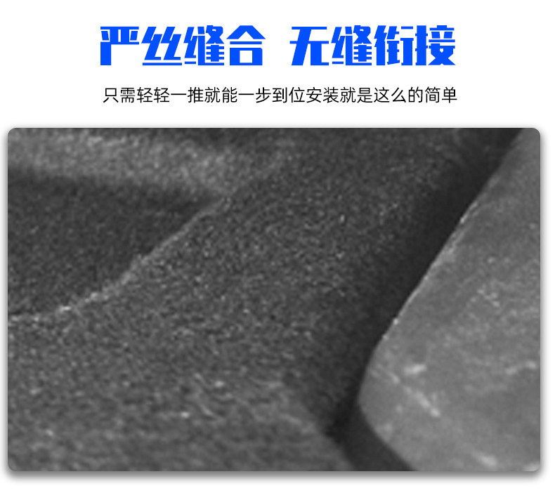 Specially Designed for Audi a 0.15kg Q3/Q2L/Q5 Trunk Partition Board, Original Storage Shelf Cover Panel