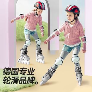 Children's Roller Skates, Children's Roller Skates, Skates, Men's and Women's Roller Skates for Beginners [Manufacturer]