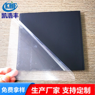 �F���wƬRFID�쾀�˺������� NFC���ɔ_ܛ�ŷǽ��|����ĤIC����Ƭ