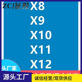 自行车装饰;其他骑行用品;链条