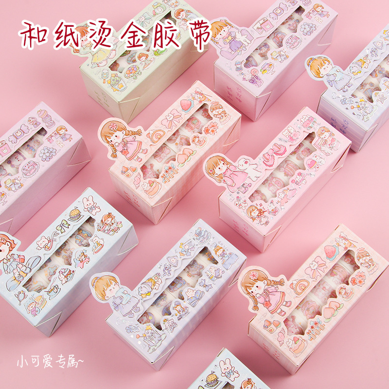 Cinta de papel traje colorido lindo hecho a mano del corazón del estudiante cuenta pegatinas decorativas DIY material pegatinas