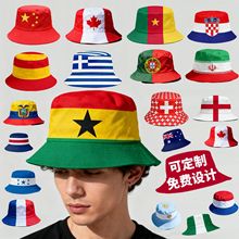 跨境2026世界杯美国加拿大墨西哥国旗渔夫帽旗帜运动会助威渔夫帽