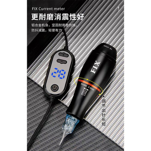 Tattoo Multi-Frequency Instrument, Amperemeter Machine, Lip Tattoo, Eyebrow Tattoo All-In-One Machine, European Lip Particle Wild Line Eyebrow Machine