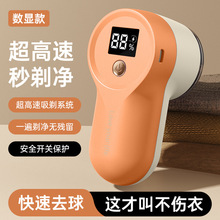 �¿�ë���޼�����늱�yʽ��ë������ȥë�������ó�ë�C�S�����l