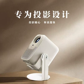 投影机幕布;投影机配件