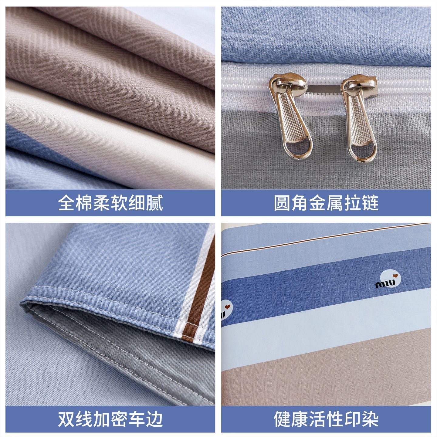 Todo el algodón de algodón cubierta de colchón de una sola pieza de cama gruesa dormitorio 90x190 colchón cubierta de colchón cubierta de colchón de seis lados todo incluido