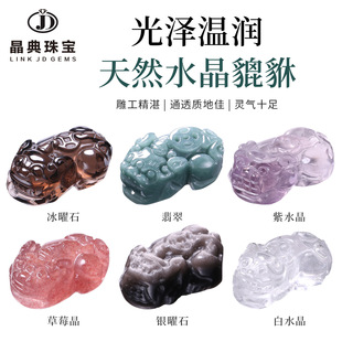 ���� ��Ȼ����ˮ�������ֹ�diy�Ʒ����r�жY����Ʒ�������l