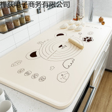 ¿z|Ӻ|ʳƷߦ|ð̖N決|