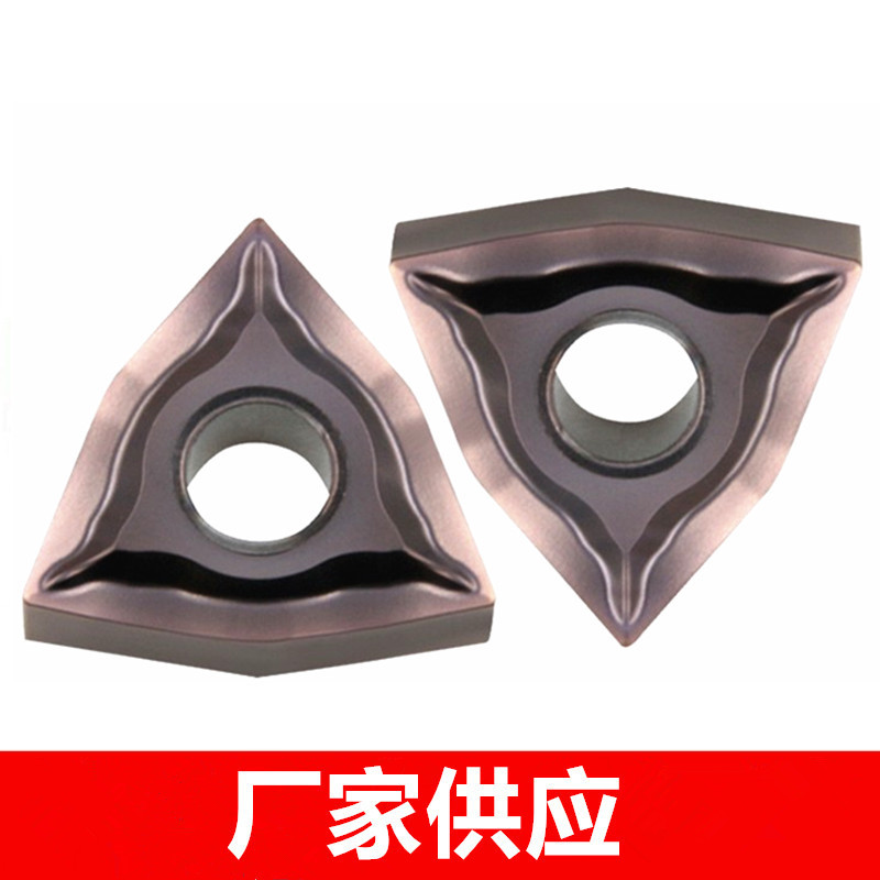 批发原装株洲桃形数控车刀片WNMG080404 080408 080412-EF YBG205