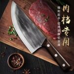 龙泉锻打杀猪专用刀具高锰钢开刃肉摊分割猪肉专用刀特殊用途尖刀