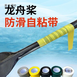 ���ۘ��������z��ճ��Ƥ��ͧ�������z�����հѼ���̼�w�S����̫��