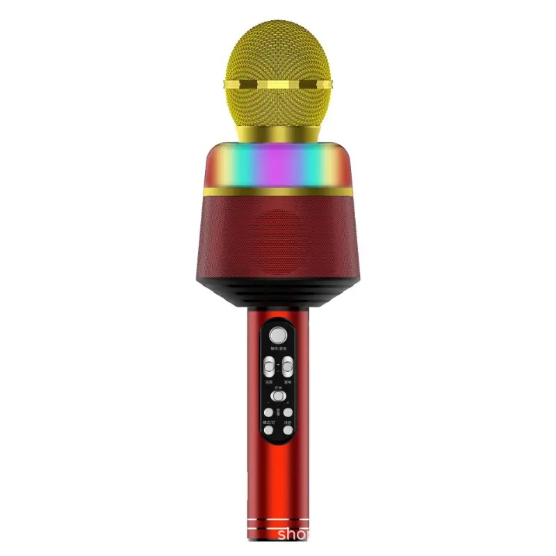 Karaoke Machine Ginger Yellow