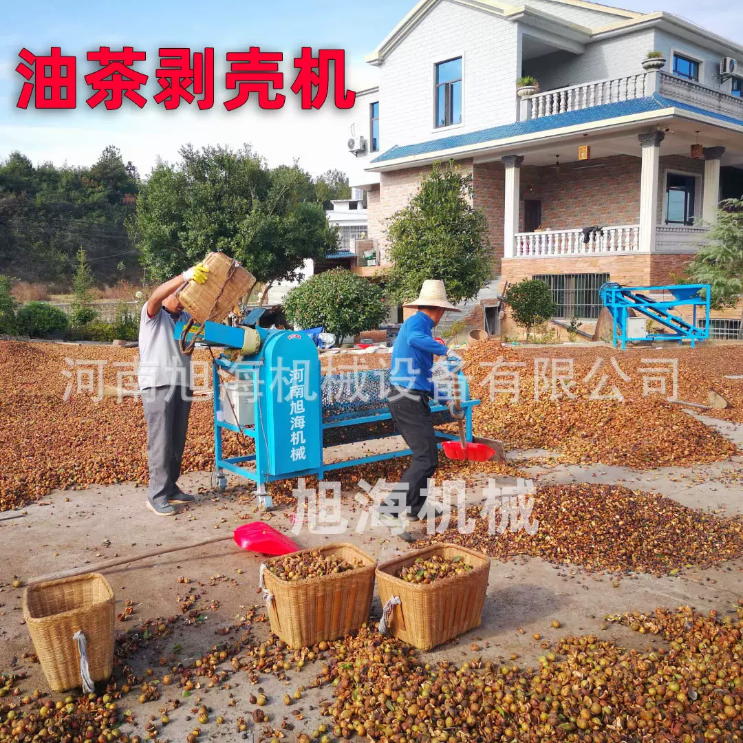 新款油茶果剥壳机旭海机械滚筒式茶籽脱壳机剥茶子机
