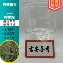 ����ϩ�W�޳����S�ϰ׷۲����٘�t֩���rș�������x��ճ�zȥ��