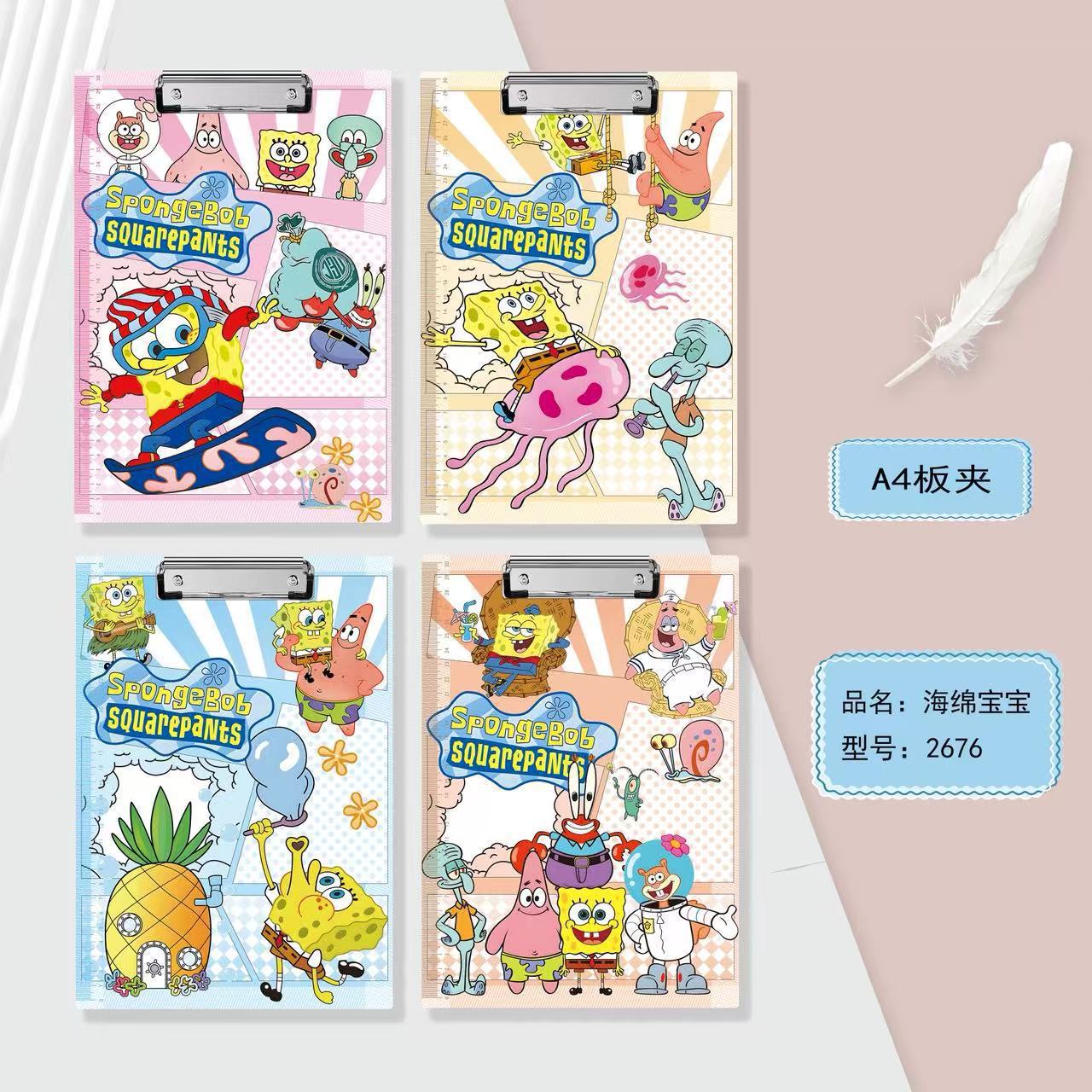 스폰지밥 A4 다기능 클립보드 [랜덤 발송]