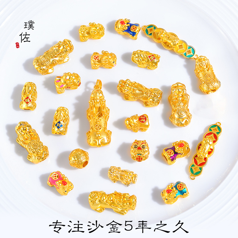 久不掉色古法越南沙金貔貅轉運珠招財手鍊項鍊吊墜配珠配飾燒藍女