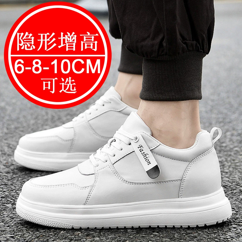 Summer high footwear, sneakers English style, shoes, 8cm, Korean style