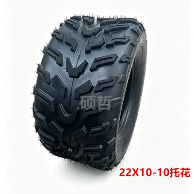 At22X 10-10inch Off-Road Atv Four-Wheel Motorcycle Accessories Tires Snow Vacuum Tires Atv (Yolsuzluq şinləri)