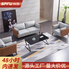 �F�����s�k��ɳ�l�Ӵ����̄�ǢՄ�k�����F�e�^��������λɳ�l�M��