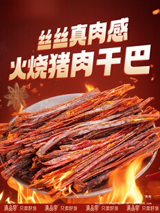 ��ϻ���i��ɰ������L����˺�i��l����ζ���������e��ʳС��