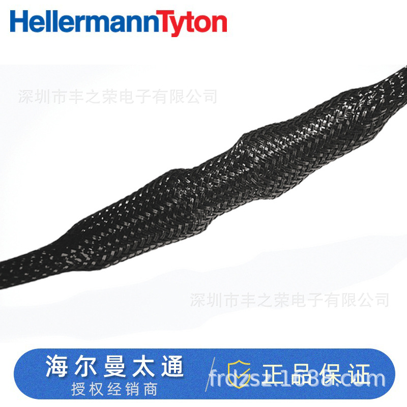 HellermannTyton������������170-10300 | HEGP03-PET-BK