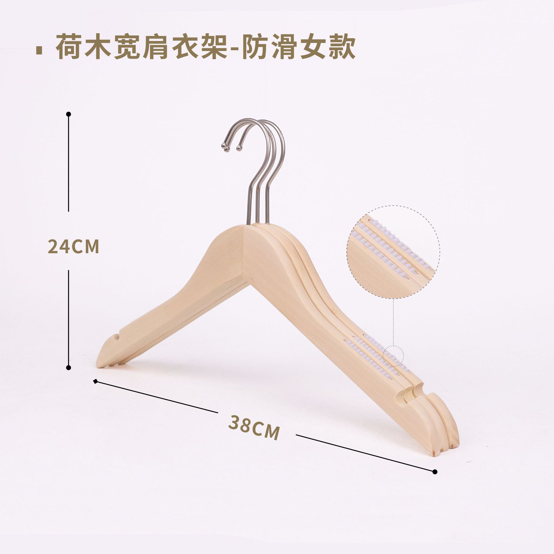 여성용 연꽃 무늬 페인트 미끄럼 방지 헤링본 프레임