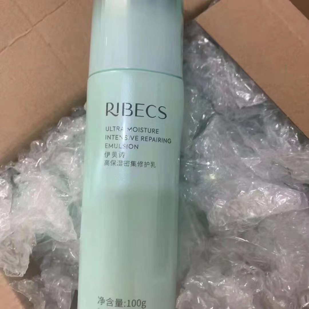 微信图片_20220704223041