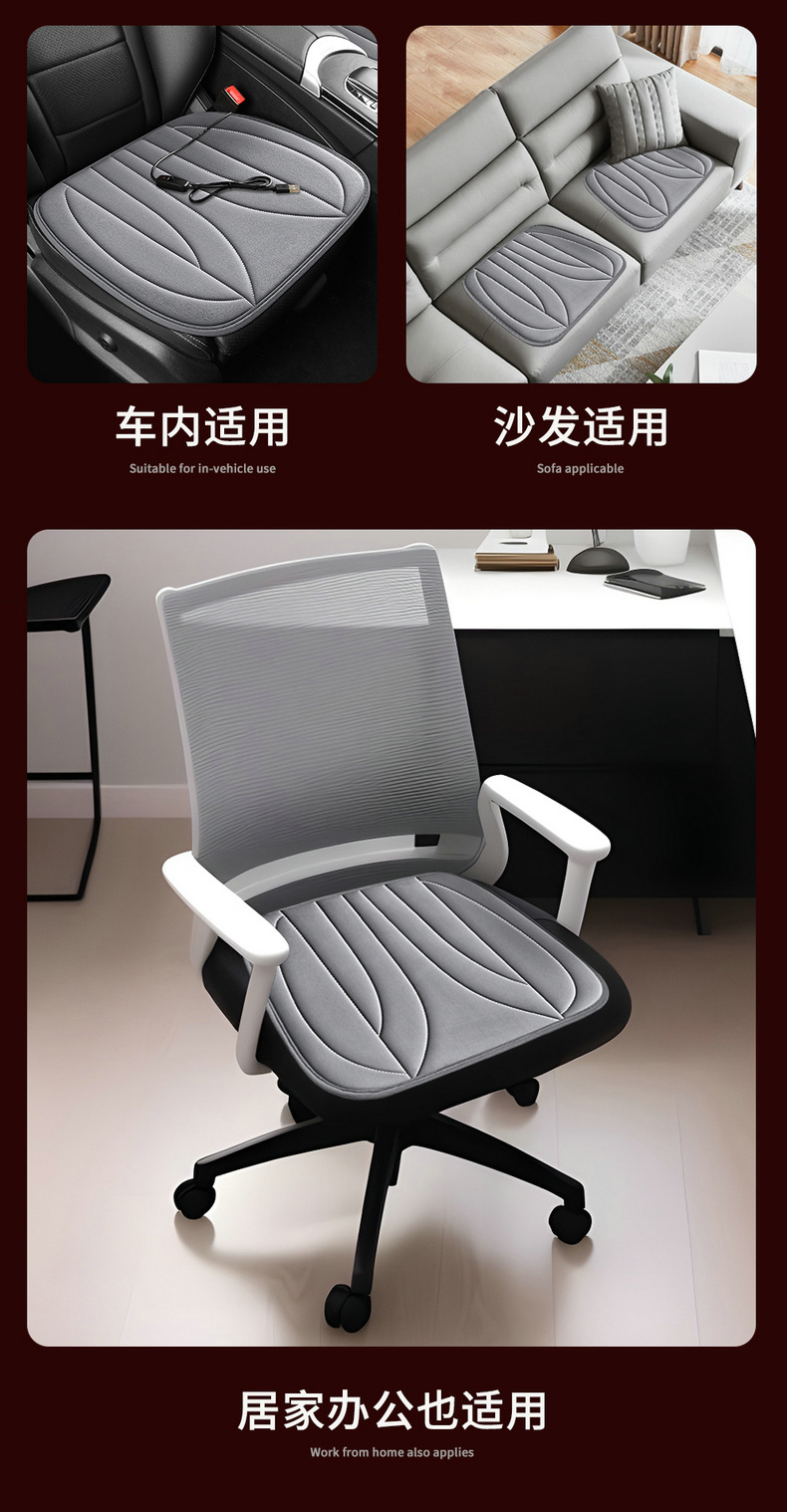 25 Years New Plush Alloy Heating Wire Heated Car Seat Cushion Winter Warm Seat Cover Seat Cushion Dropshipping