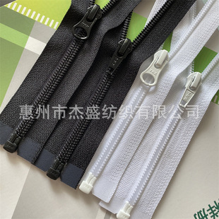 ��Ʒykk���5̖�������_�^�]β�p�_�^���b�������כ_�h��YKK����