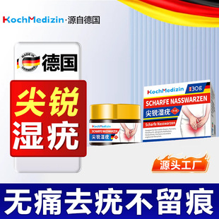 KochMedizin���J������Ů��˽̎���T����ȥ�Ȍ���ș����ʶ�����