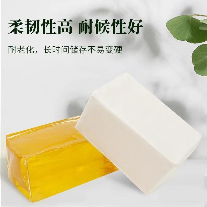 Environmentally Friendly Hot Melt Adhesive Blocks with Strong Adhesion and No Stringing, Low-Temperature Resistant Hot Melt Adhesive for Decorative Paintings, Pressure-Sensitive Adhesive Suitable for All Seasons