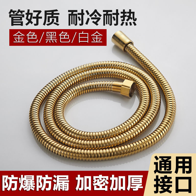 Black universal hermetic handheld tubing stainless steel