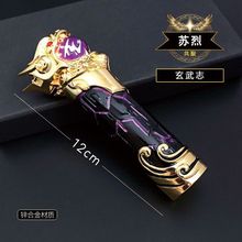 ߅F׻־ȸ־־־־ߔ[