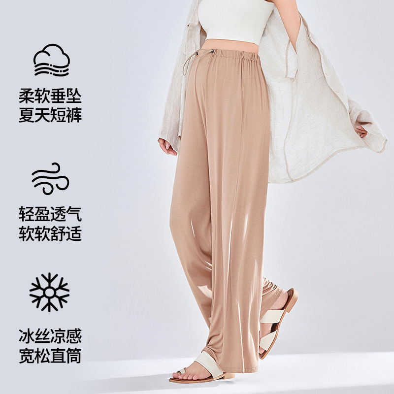 Pregnant Women's Pants Wearing Loose Straight Tube Vertical Slim Legs Long Stomach Spring and Summer Wide Legs Drawstring Casual Pants