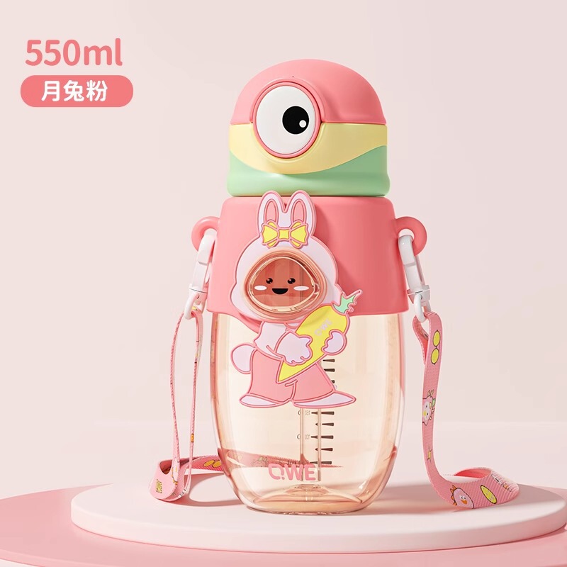 ソース工場カスタマイズされた子供用ストローカップ ppsu 素材ウォーターカップ高温耐性幼児高価値ポータブル飲料水|undefined