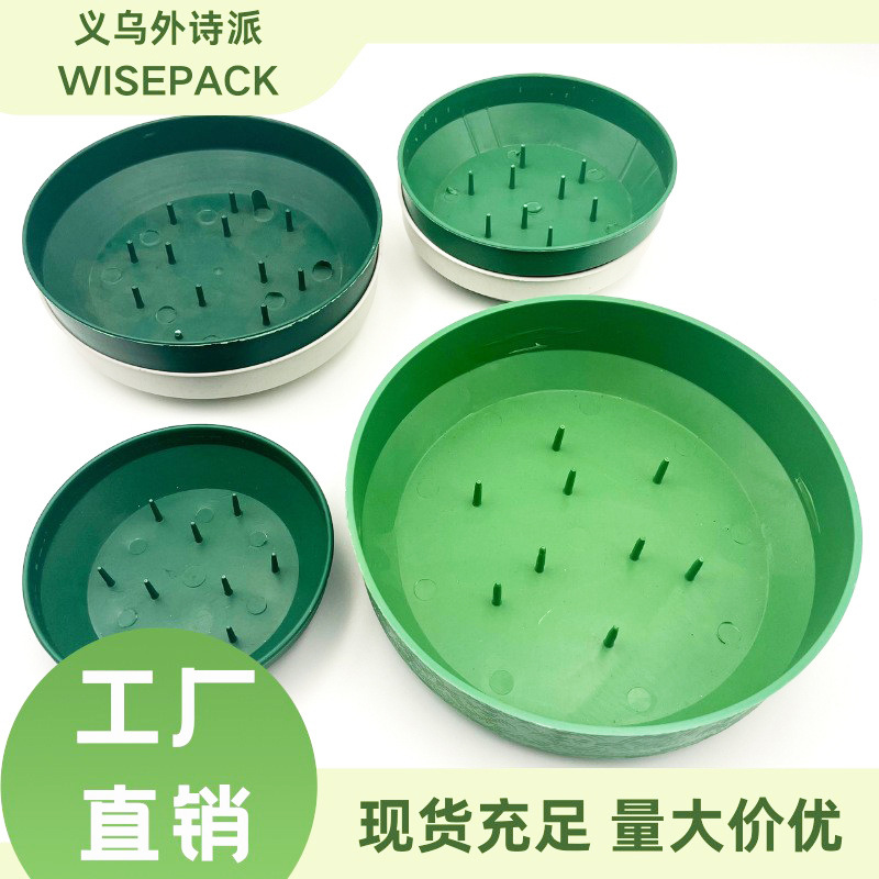 Empaquetado de flores inteligentes materiales de fabricación de flores Conferencia arreglo floral placa floristería suministros al por mayor plástico redondo aguja placa