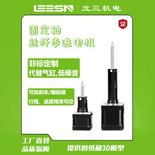 �̶��S�z�U���M늙C�ƗU늄Ӹ�����΢С����sֱ���R�_늄Ӹ�