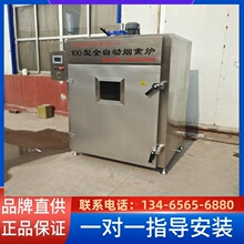 ����С�������cѬ����  ���u��Ѭ�O��   �uצ�u��濾�� �x����