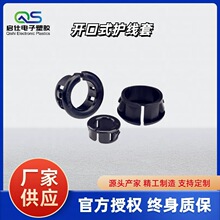 ����������ʽ�o�����_��ʽ�o���h�o���׳����^��Ȧ OSBϵ��