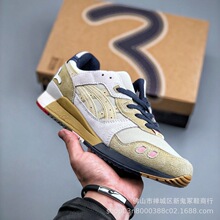 新男女鬼冢联名款运动跑鞋 GEL-lyte3代经典复古休闲运动跑步鞋