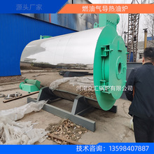 120�f��1400KW���bȼ�͌����͠t ���վ�Ƅ�ʽ���b��偠t