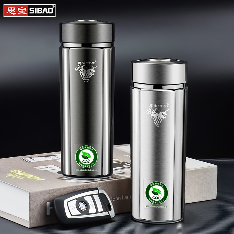 思宝保温杯新品方舟7号8清雅商务礼品水杯办公真空不锈钢直身