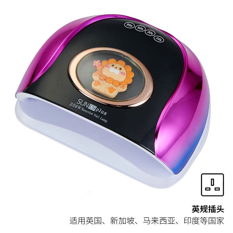 256w luz de manicura de alta potencia LED inteligente manicura luz de horno UV manicura luz de horno encantadora muñeca luz de fototerapia transfronteriza